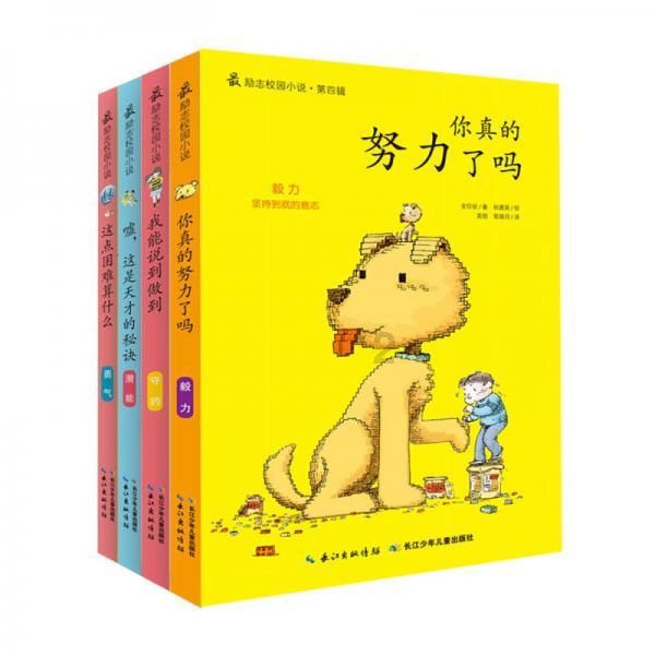枣庄市不动产登记中心市中分中心落实遗产管理人制度，为不动产继承登记提速增效