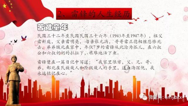 国外美女COS《铁拳8》莉莉：金发大小姐 还原度超高
