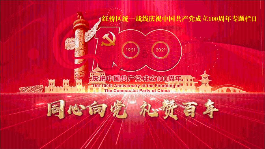 康隆达及相关责任人共计被罚700万元!2023年度拟亏损9200万元至1.35亿元