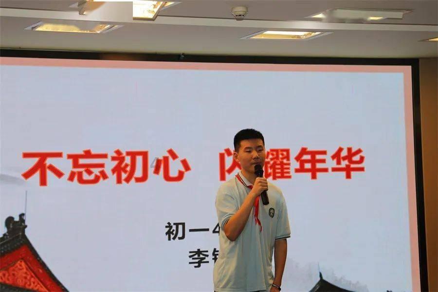 破碎的沉默